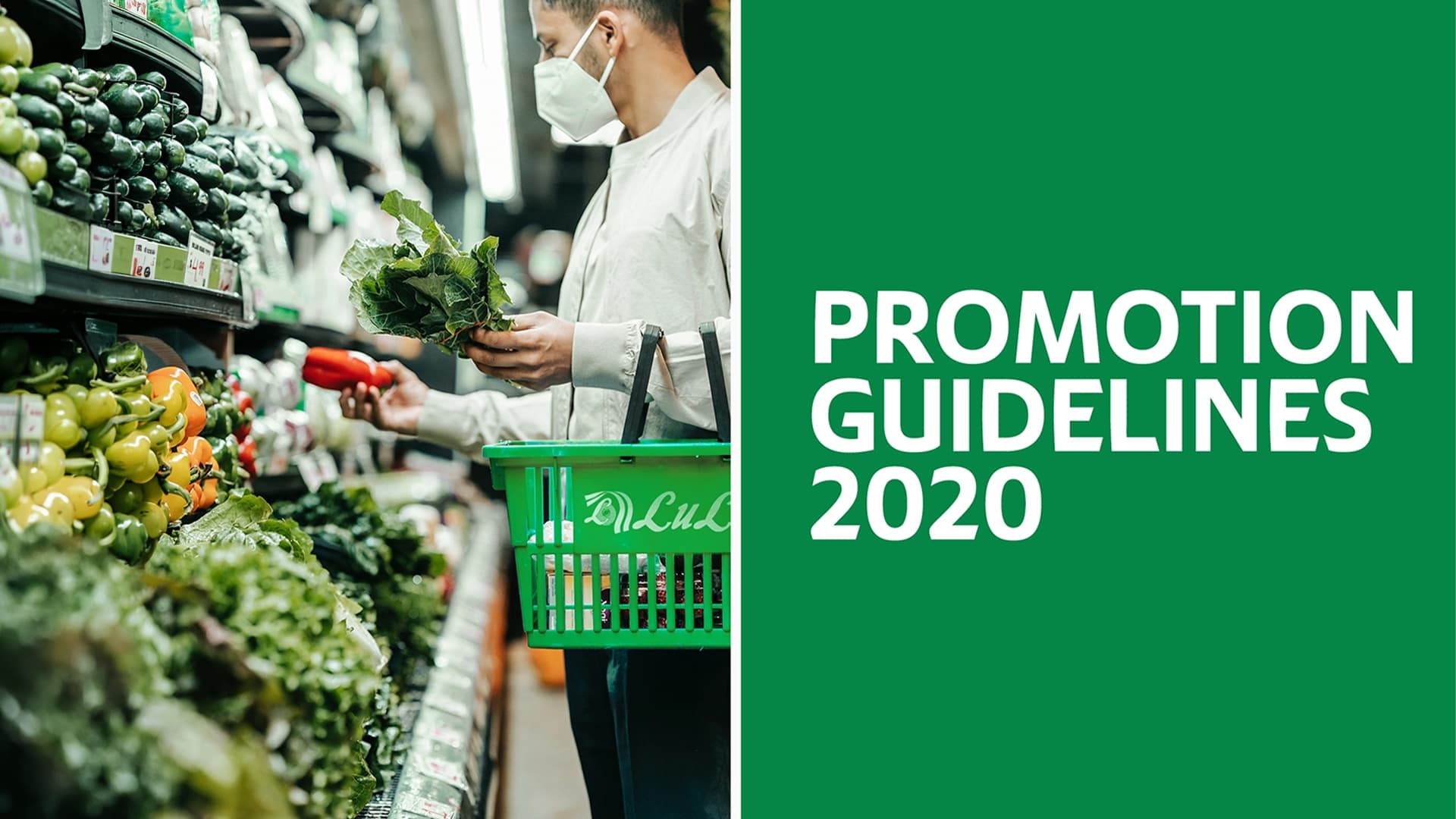 LuLu — Promotion Guidelines